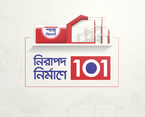 Nirapod Nirmane-101