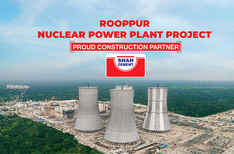 Rooppur, The Country's Largest And First Nuclear Power Plant