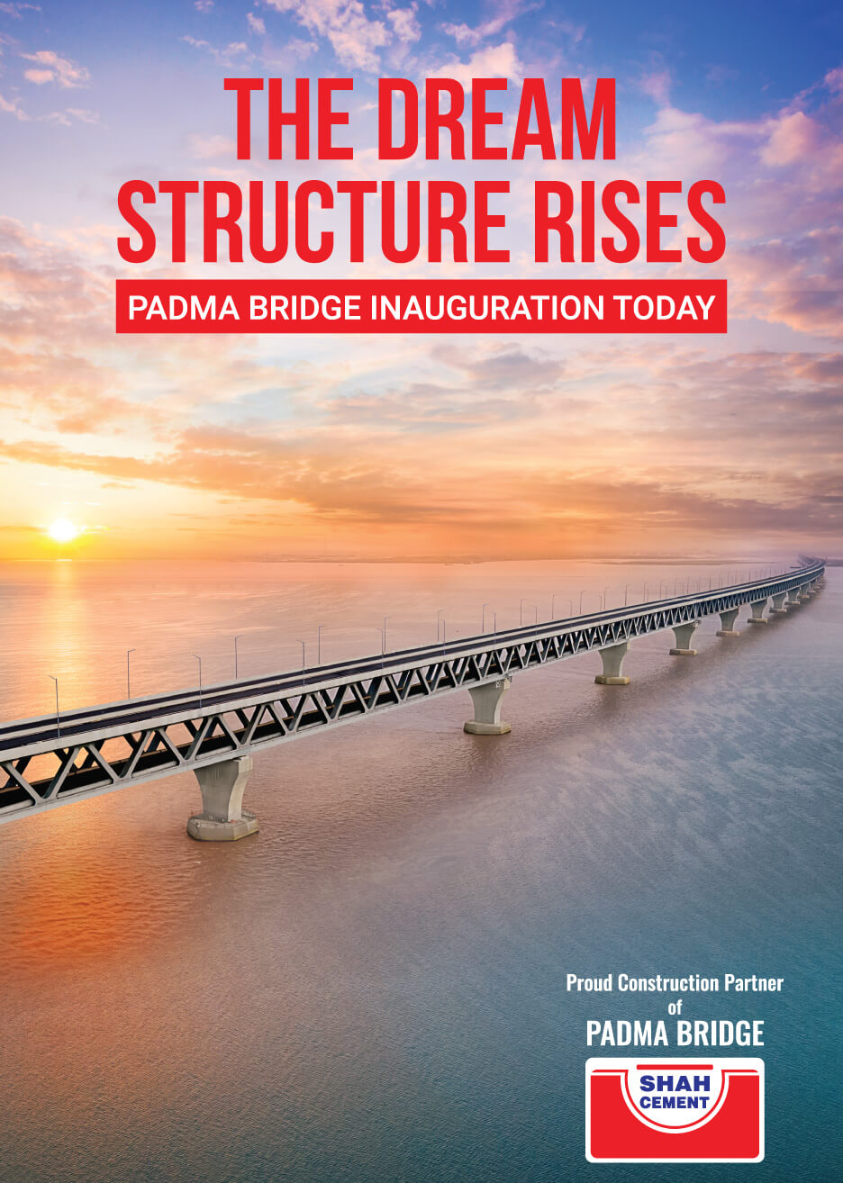 Padma Bridge campaign poster 2